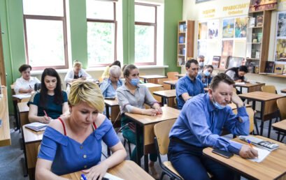 В УДФСУ відбувся тренінг «Участь у грантових проектах Erasmus+ 2021-2027. Особливості подачі документів»