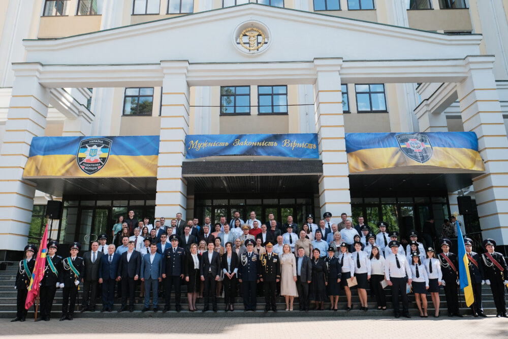 Відбулися урочистості з нагоди 24-ї річниці створення Факультету податкової міліції та прощання з бойовим прапором