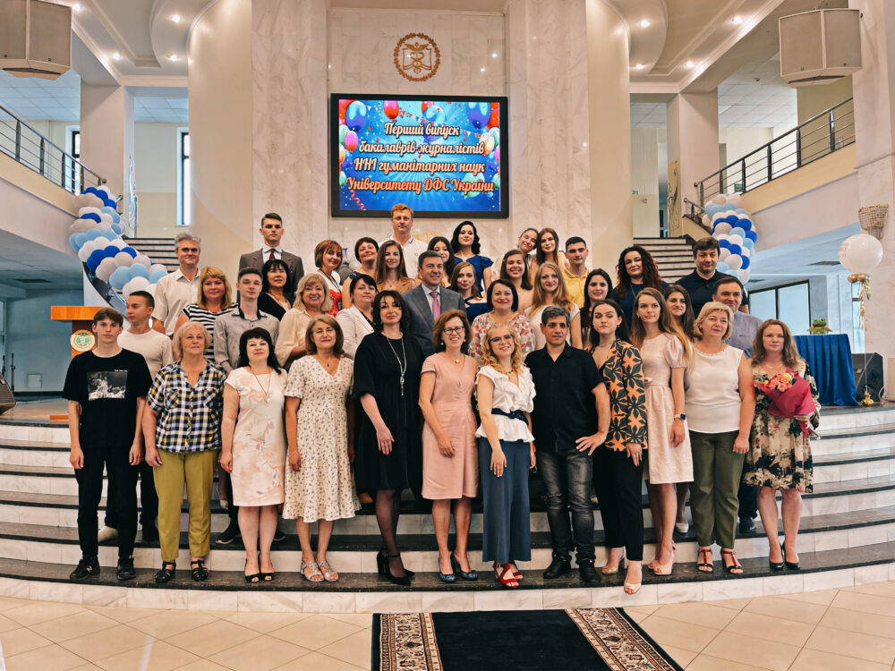Відбувся перший випуск бакалаврів-журналістів Університету ДФС України