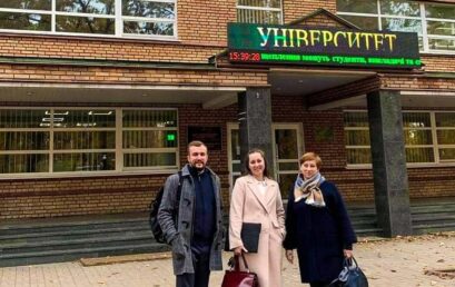 У Податковому університеті розпочався моніторинг корупційних ризиків у рамках проєкту «Антикорупційний комплаєнс у вищій освіті: від визначення ризиків до їх подолання»