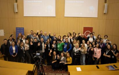 Представники Податкового університету долучилися до Sсience&Business StartupBootcamp