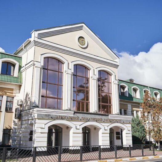 Відбулася  Всеукраїнська студентська науково-практична конференція «Економічна теорія як методологія державного регулювання національної економіки»