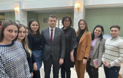 Зустріч з Міністром фінансів України